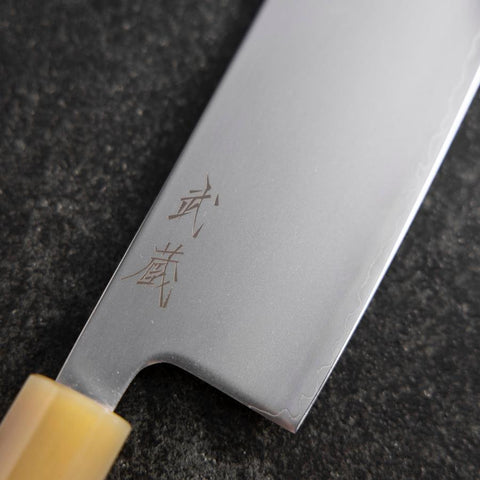 Nakiri SLD Manico Bufalo Acero Rosa Chiaro 170mm