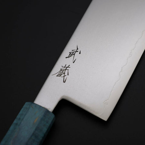 Nakiri SLD Mirror Coral Shore Handle 170mm