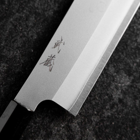 Nakiri Silver Steel #3 Kasumi Buffalo Walnut Handle 165mm