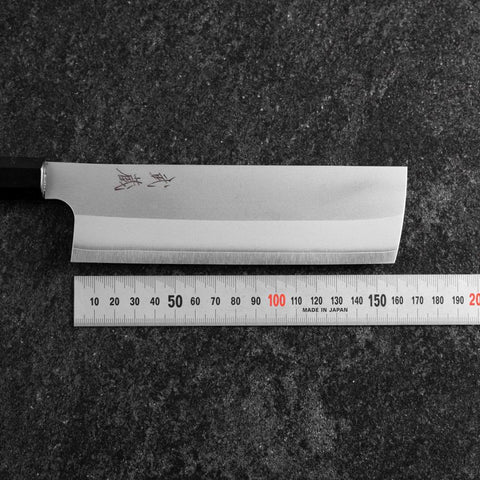 Nakiri Silver Steel #3 Kasumi Buffalo Walnut Handle 165mm
