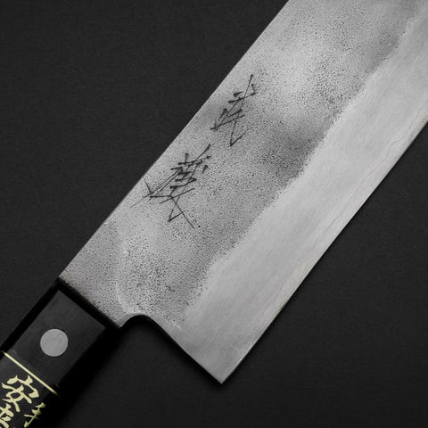 Nakiri Silver Steel #3 Nashiji Western Handle 170mm