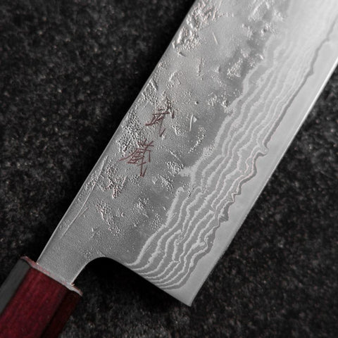 Nakiri Sweden Stainless Steel Nashiji Washi Damascus Purple Urushi Handle 165mm (6.5”)