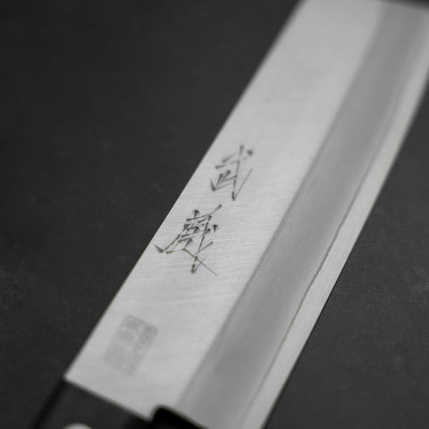 Nakiri VG-1 Polished Western Black Handle 160mm (Tsuba-nashi) Limited
