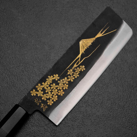 Nakiri White Steel #2 Kurouchi Chokin Sakura-Fuji Buffalo Ebony Handle 165mm