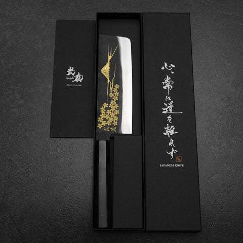 Nakiri White Steel #2 Kurouchi Chokin Sakura-Fuji Buffalo Ebony Handle 165mm