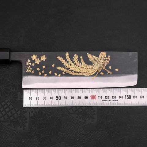 Nakiri White Steel #2 Kurouchi Chokin Phoenix Buffalo Ebony Handle 165mm