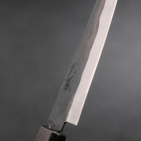 Petty Blue Steel #1 Stainless Clad Kurouchi Black Dark Blue Urushi Handle 150mm