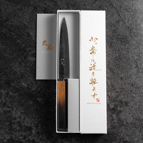 Petty Stainless Clad AUS-8 Kurouchi Tsuchime Yaki Urushi Handle 155mm
