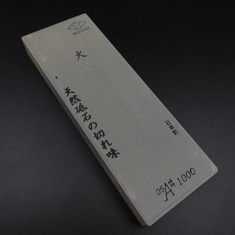 Professional Whetstone (Natural Stone Mix) Sharpening Stone #1000