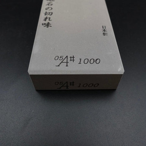 Professional Whetstone (Natural Stone Mix) Sharpening Stone #1000
