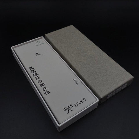 Professional Whetstone (Natural Stone Mix) Sharpening Stone #12000