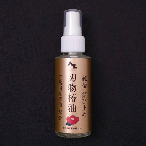 Rust Preventing Blade Oil (Spray Type)