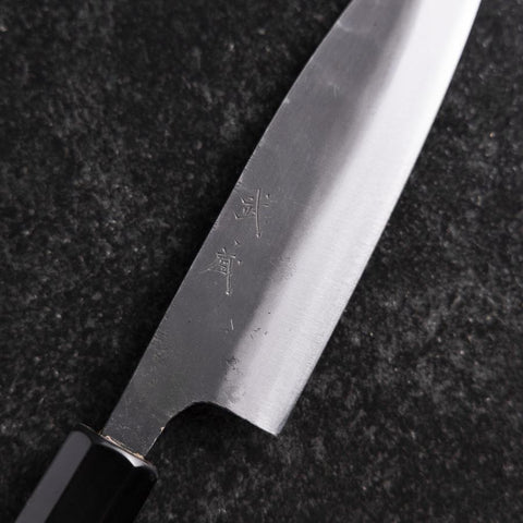 Sabaki White Steel #2 Kurouchi Buffalo Ebony Handle 140mm