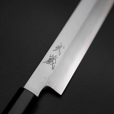 Sakimaru Takohiki Blue Steel #2 Kasumi Buffalo Ebony Handle 320mm