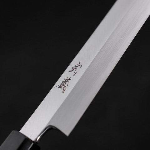 Sakimaru Takohiki Blue Steel #2 Kasumi Buffalo Wenge Handle 300mm