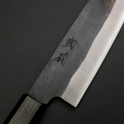 Santoku Blue Steel #1 Stainless Clad Kurouchi Dark Blue Urushi Handle 170mm