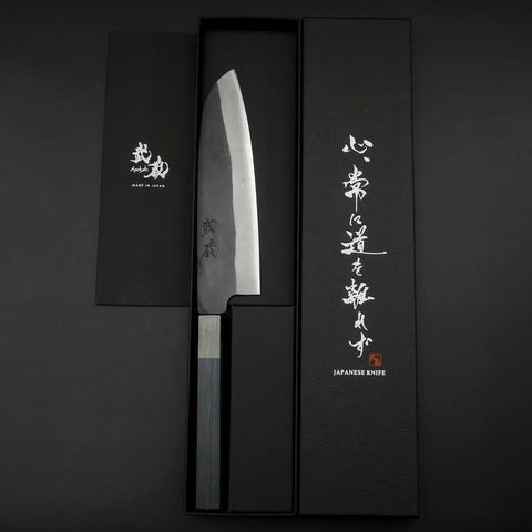 Santoku Blue Steel #1 Stainless Clad Kurouchi Dark Blue Urushi Handle 170mm