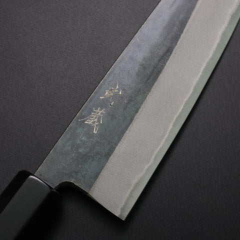 Santoku Blue Steel #2 Kurouchi Buffalo Ebony Handle 165mm