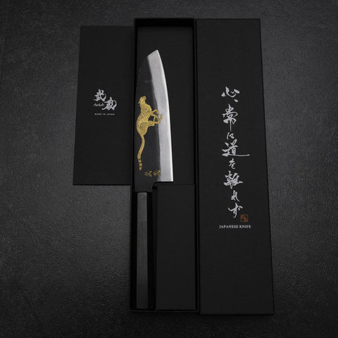 Santoku Blue Steel #2 Kurouchi Chokin Cheetah Buffalo Ebony Handle 165mm