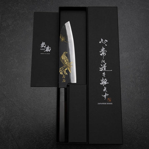 Santoku Blue Steel #2 Kurouchi Chokin Eagle Pine Buffalo Ebony Handle 165mm