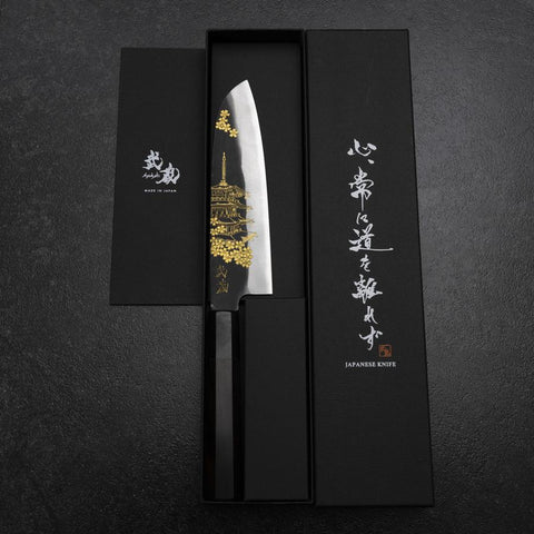 Santoku Blue Steel #2 Kurouchi Chokin Pagoda Sakura Buffalo Ebony Handle 165mm