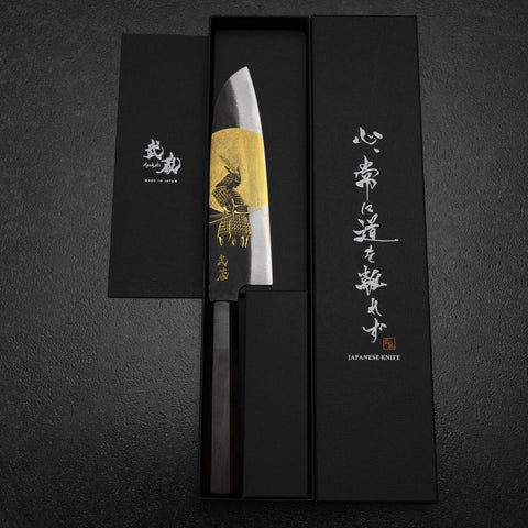 Santoku Blue Steel #2 Kurouchi Chokin Samurai Full Moon Buffalo Ebony Handle 165mm