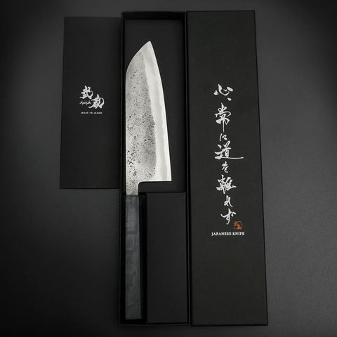 Santoku Blue Steel #2 Stainless Clad Nashiji Dark Blue Urushi Handle 165mm