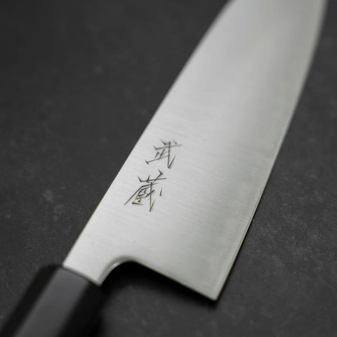Santoku Blue Super Polished Buffalo Ebony Handle 165mm