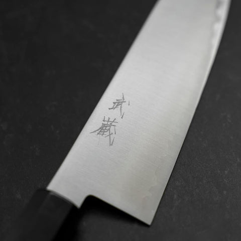 Santoku HAP-40 Polished Buffalo Ebony Handle 180mm