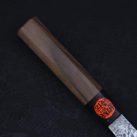 Santoku SG-2 Damascus Walnut Handle 165mm