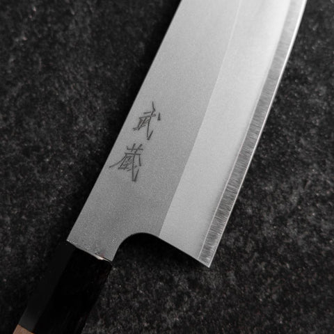 Santoku Silver Steel #3 Kasumi Buffalo Walnut Handle 165mm