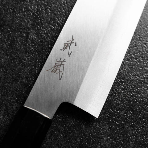 Santoku Silver Steel #3 Polished Buffalo Walnut Handle 170mm (6.7”)