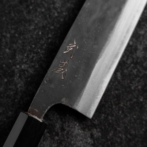 Santoku Blue Steel #2 Revêtement inox Kurouchi Manche en Noyer 165mm