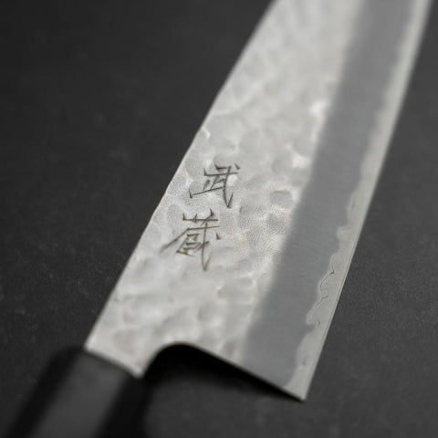 Santoku Stainless Clad Blue Super Tsuchime Buffalo Ebony Handle 165mm