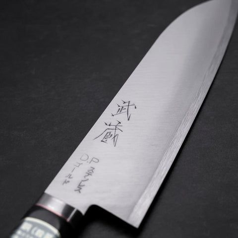 Santoku VG-1 Polished Western Copper Inlay Handle 165mm