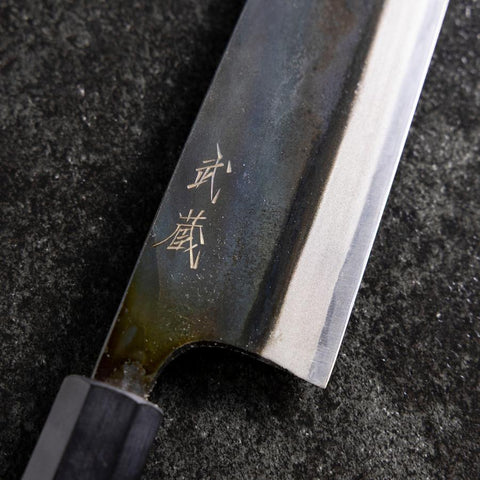 Santoku White Steel #2 Kurouchi Buffalo Magnolia Handle 165mm