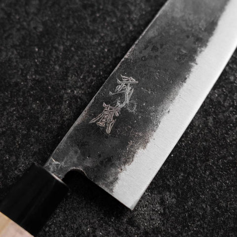 Santoku White Steel #2 Kurouchi Runder Magnolienholz Griff 165mm