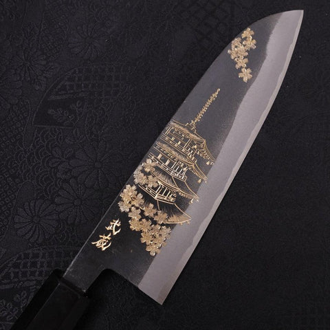 Santoku White Steel #2 Kurouchi Chokin Pagoda Buffalo Ebony Handle 170mm