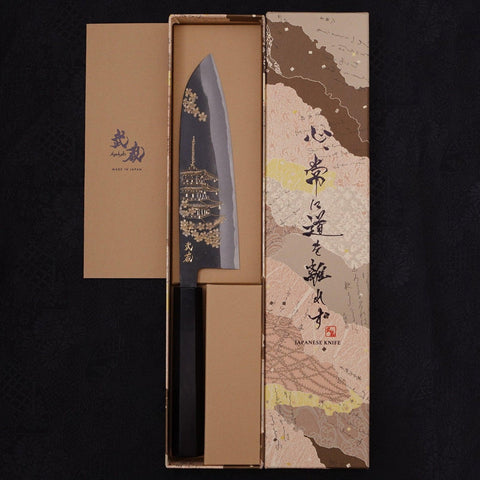 Santoku White Steel #2 Kurouchi Chokin Pagoda Buffalo Ebony Handle 170mm
