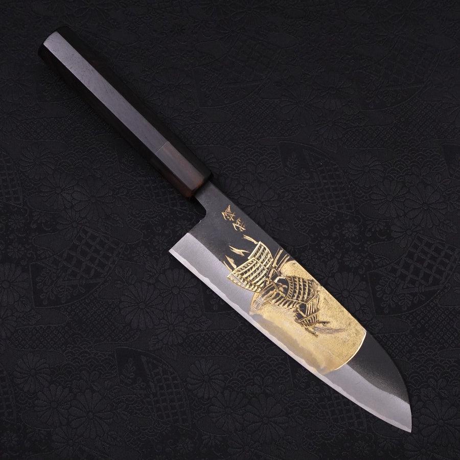 Santoku White steel #2 Kurouchi Chokin Samurai Full Moon Buffalo Ebony Handle 170mm-[Musashi]-[Japanese-Kitchen-Knives]