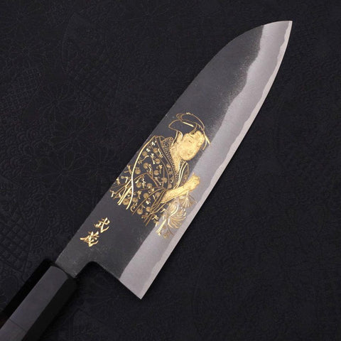 Santoku White Steel #2 Kurouchi Chokin Ukiyo-E Buffalo Ebony Handle 170mm