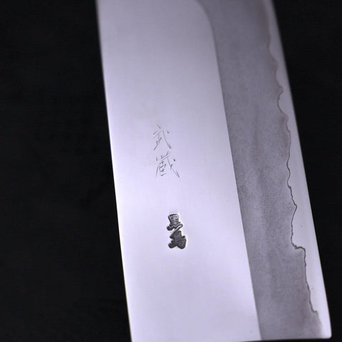 Shukaku Silver Steel #3 Walnut Handle 180mm
