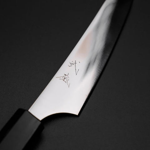 Steak knife AUS-8 Polished Walnut Handle 115mm