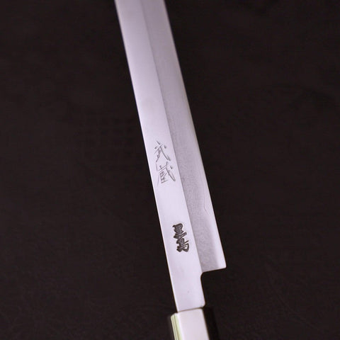 Takohiki Silver Steel #3 Walnut Handle 200mm (7.9”)