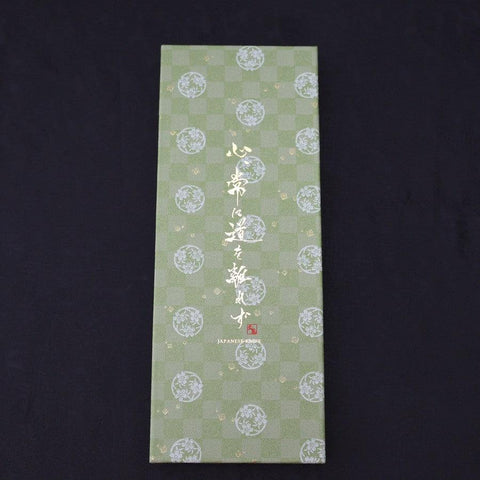 Traditional Green Washi Gift Wrapping Knife Set Box