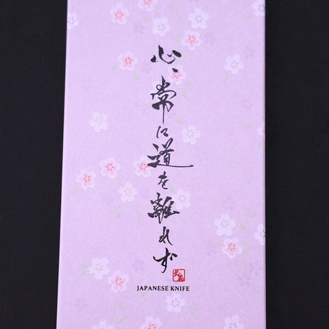 Traditional Sakura Washi Gift Wrapping Knife Set Box