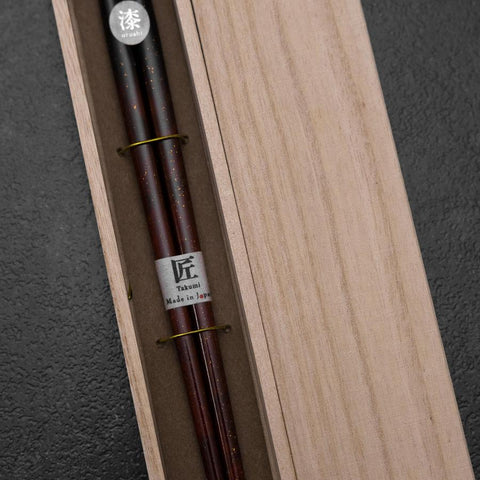 Urushi Ariake Lacquered Wooden Chopsticks 230mm Black with Paulownia Wooden Box