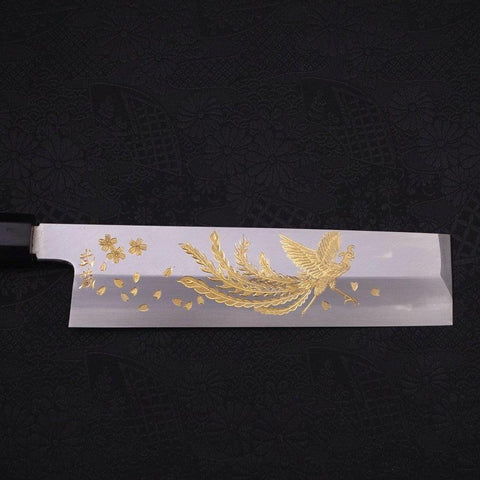 Usuba(Kanto) White Steel #2 Kasumi Chokin Phoenix-Sakura Buffalo Ebony Handle 180mm