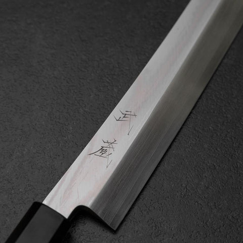 Yanagi Kiritsuke Silver Steel #3 Suminagashi Buffalo Walnut Handle 270mm