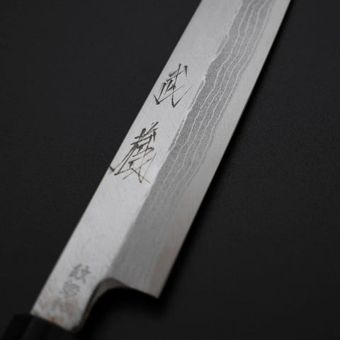Yanagiba Blue Steel #2 Damascus Shitan Handle 180mm